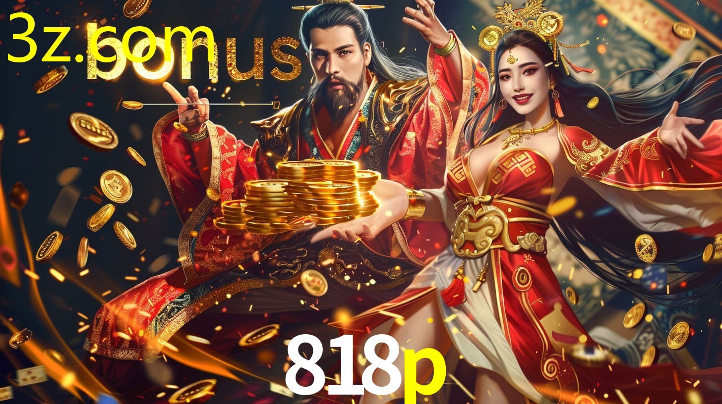 Cassino de Jogos 818P.COM