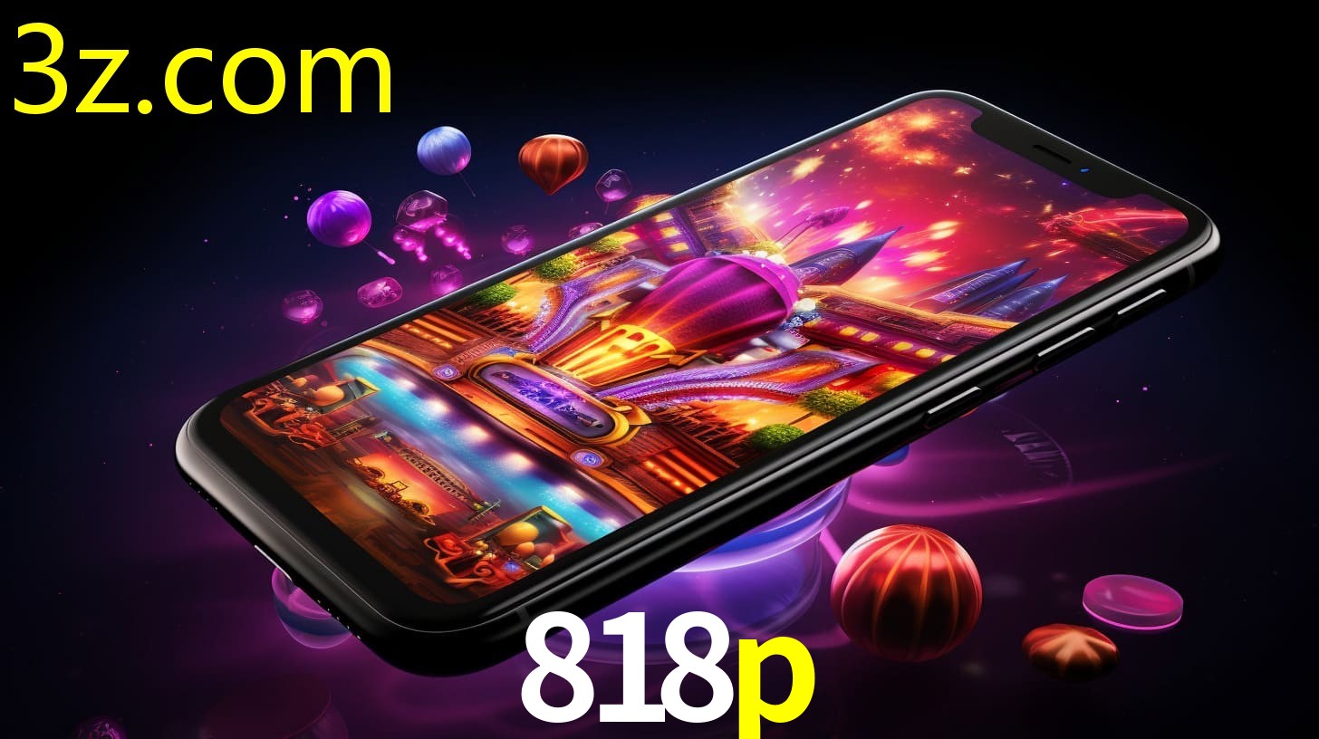 App 818P.COM